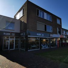 Bloem 2.0 Conceptstore