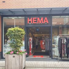 HEMA Hendrik Ido Ambacht