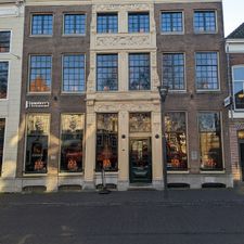 Humphrey's Restaurant Zwolle