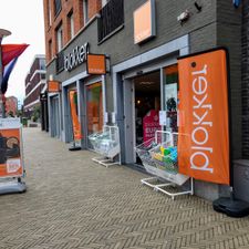 Blokker Amersfoort Cruquius