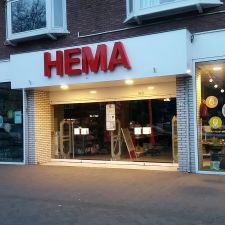 HEMA Heemstede