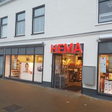 HEMA Rijswijk-Herenstraat