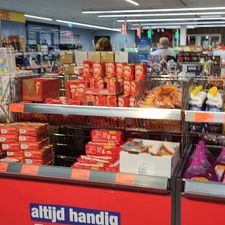 ALDI Zevenaar Muldershof