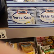 ALDI Vriezenveen Westeinde