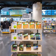 ANWB winkel Eindhoven Emmasingel