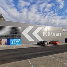 GAMMA bouwmarkt Barneveld