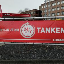 LUKOIL Eindhoven
