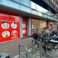 Kruidvat Deurne