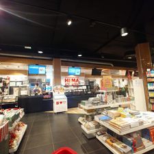HEMA