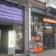 Blokker Zwolle Diezerstraat