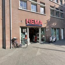 HEMA Den Haag-Dierenselaan