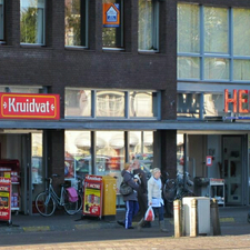 HEMA Eindhoven - Woenselse Markt