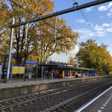 Station Hilversum Mediapark