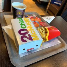 McDonald's Alblasserdam