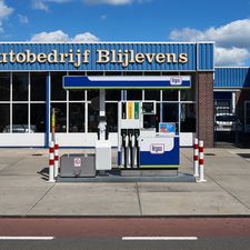 Argos Dongen