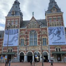 Bar Dó | Bar in Amsterdam
