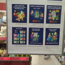 ALDI Hardenberg Erve Hamhuijs