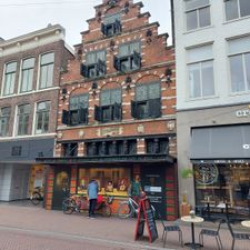 Pauw Haarlem