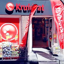 Kruidvat