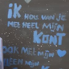 HEMA
