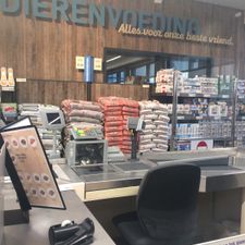 ALDI Rosmalen Slauerhoffstraat