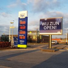 Argos Groningen Tankstation 24H