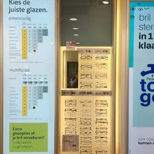 Pearle Opticiens Amsterdam - Oostelijke Handelskade