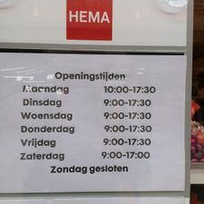 HEMA Rotterdam Binnenhof