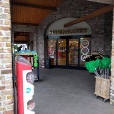 SPAR enjoy De Cocksdorp