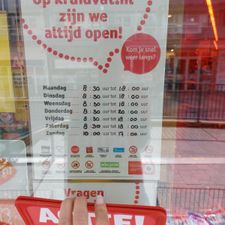 Kruidvat