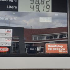 Argos Hoogersmilde Tankstation 24H
