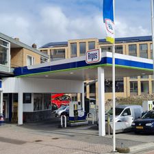 Argos Leeuwarden⛽