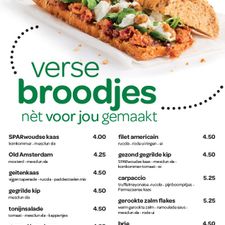 SPAR express Arnhem IJsseloordweg