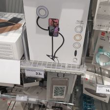 HEMA