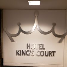 Hotel King's Court Amsterdam