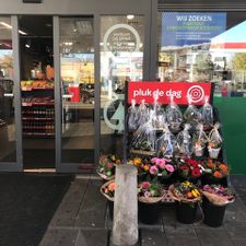 SPAR express Amsterdam Noord