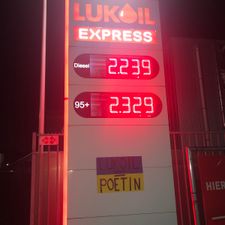 Lukoil Werkendam