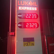 Lukoil WERKENDAM