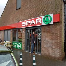 SPAR van Zon - Goedereede