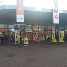 HEMA Almere-Haven