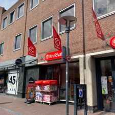 Kruidvat Amersfoort Langestraat