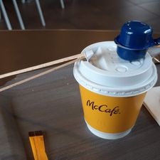 McDonald's Winterswijk