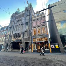 Koninklijk Theater Tuschinski | Pathé