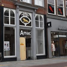Amac