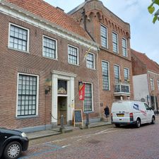 GAMMA bouwmarkt Epe