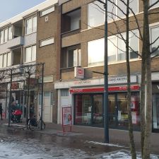 Hans Anders Opticien Valkenswaard