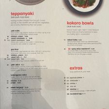 wagamama