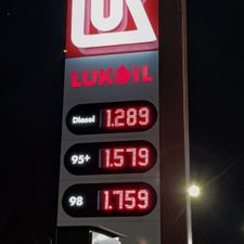 LUKOIL Hardinxveld de Peulen (Peulenlaan)