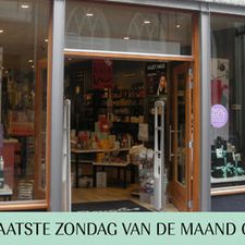 Parfumerie Douglas Zutphen