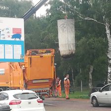 SPAR express Arnhem Slenkweg